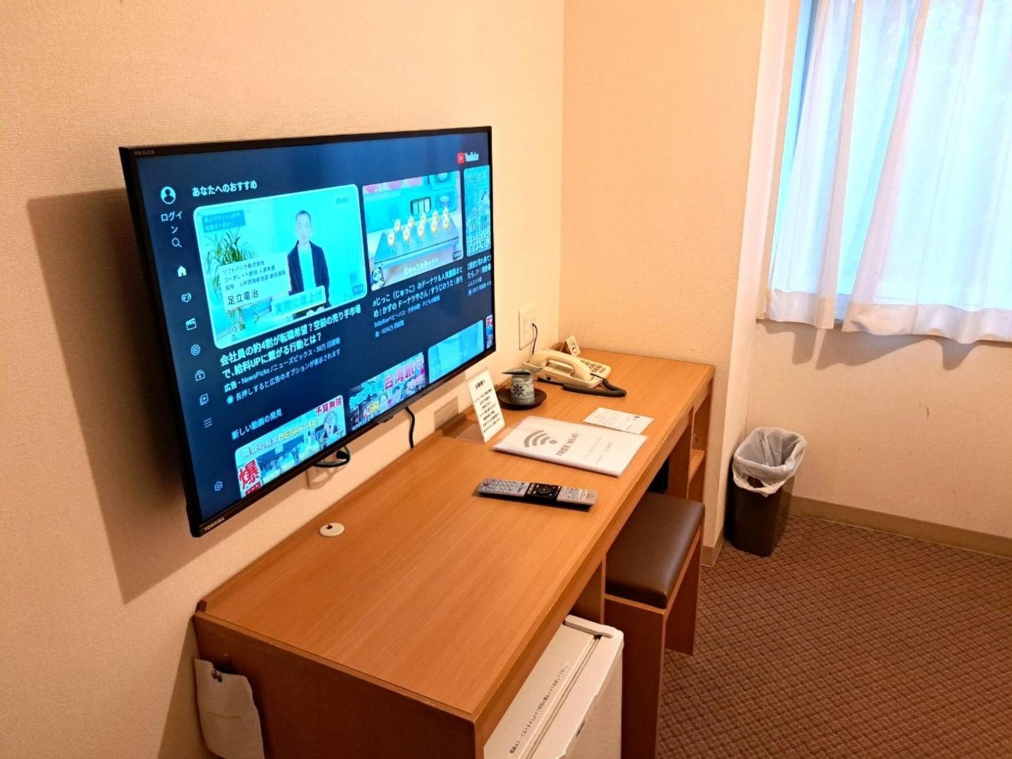 Hotel Tetora Higashimuroran - Vacation Stay 86757V Zewnętrze zdjęcie